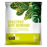 Субстракт для декоративно-лиственных Садко 5л