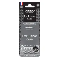 Ароматизатор целлюлозный Winso Card Exclusive Platinum 6г                                           