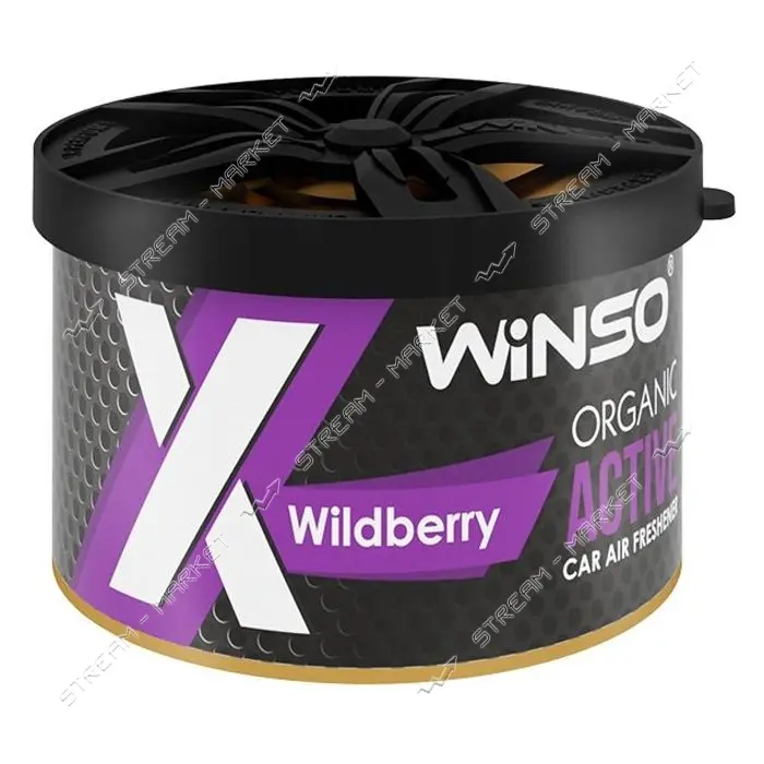 Ароматизатор Winso Organic Active Wildberry 40г