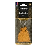 Ароматизатор Winso AIR BAG Exclusive с ароматизированными гранулами Royal 20мл                      