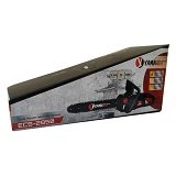 Цепная пила Yamamoto ECS-2850 2.85кВт 1ш плюс 1ц 40см