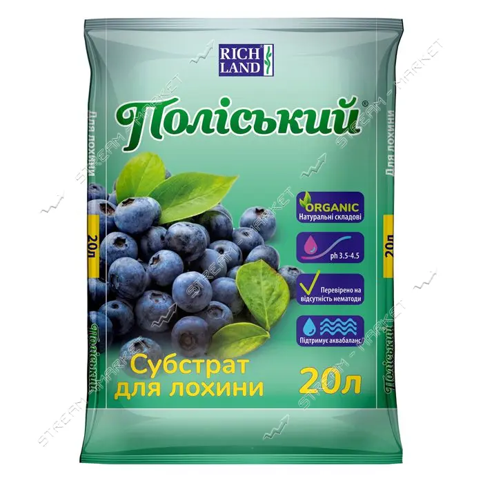 Субстрат Полесский голубика 20л                                                                     