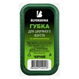 Губка для обуви Blyskavka маленькая черная                                                          