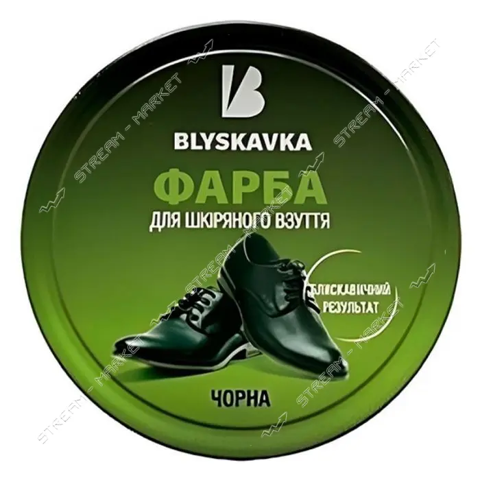 Крем для обуви в банке Blyskavka 40мл черный