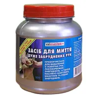 Паста для мытья рук Velvana Velmaster plus 0.5кг                                                    