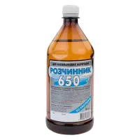 Растворитель Velvana 650 0.7л 0.63кг                                                                