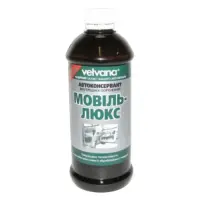 Мовиль для закрытых поверхностей Velvana Мовиль-Люкс 0.8кг                                          