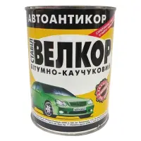 Битумно-каучуковый автоантикор Velvana Велкор Стабил 0.8кг                                          