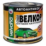 Битумно-каучуковый автоантикор Velvana Велкор Стабил 1.8кг                                          