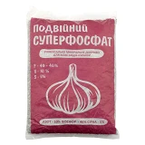 Удобрение Амадео суперфосфат 40% 0.9кг                                                              