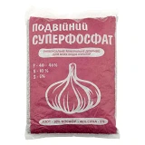 Удобрение Амадео суперфосфат 40% 2кг
