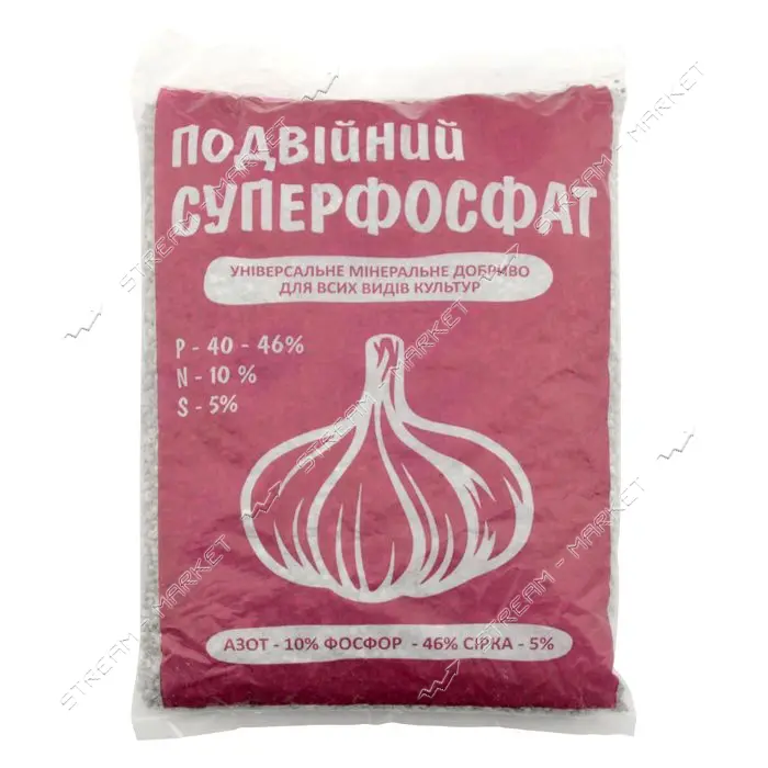 Удобрение Амадео суперфосфат 40% 2кг