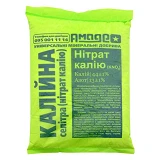 Удобрение Амадео калийная селитра 0.9кг