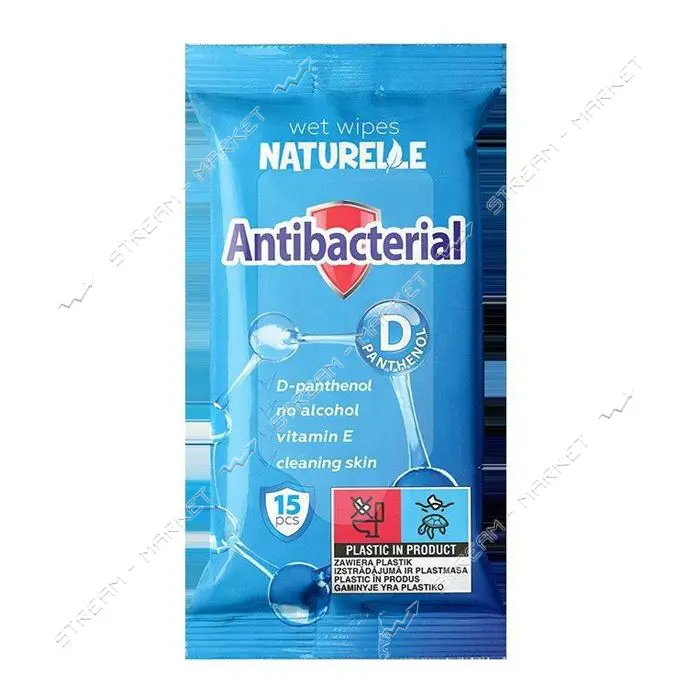 Салфетки влажные Naturelle Антибактериальные с Д-пантенолом 15шт