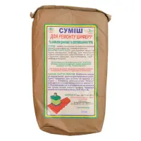 Смесь для ремонта шифера и обмазки дымовых и вентиляционных труб 5кг                                