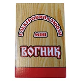 Выжигатель Огонек мини                                                                              