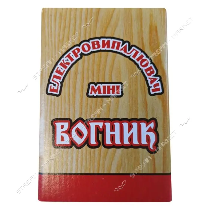 Выжигатель Огонек мини                                                                              
