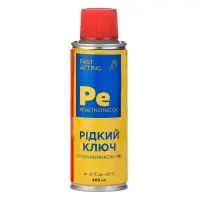 Жидкий ключ Pe 400мл                                                                                