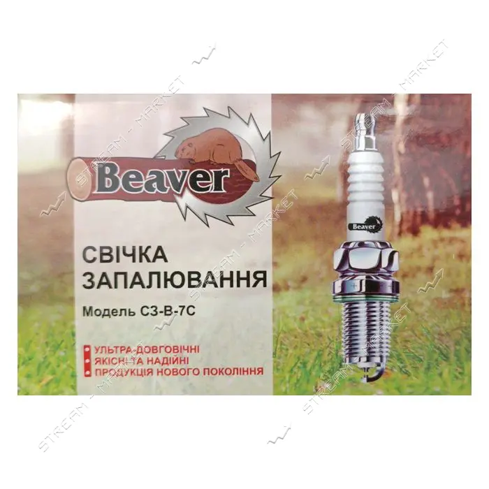Свеча Beaver для 2-х тактных двигателей 1-контактная Китай