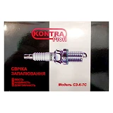 Свеча Kontra Profi для 2-х тактных двигателей 1-контактная Китай