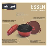Кастрюля Ringel RG-2300-20 2л чугун с литыми ручками плюс крышка                                    
