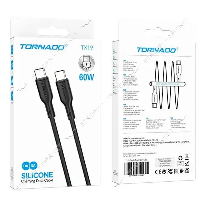 Кабель Tornado Type-C TX19 Silicone Type-C to Type-C 60W 1м черный