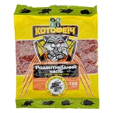 Зерно Агромакси Котофеич 120г бродифак 0.0025% с мумифицирующим эффектом
