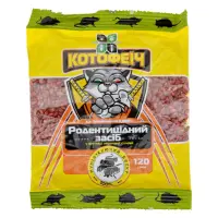 Зерно Агромакси Котофеич 120г бродифак 0.0025% с мумифицирующим эффектом                            