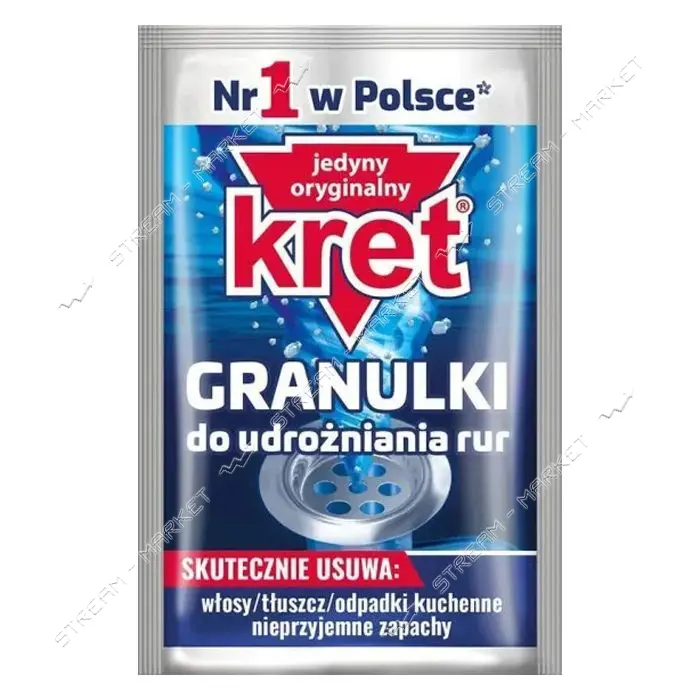 Гранулы для чистки труб Kret 40г                                                                    