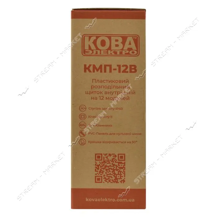 Коробка на 12 автоматов со стеклом 1сорт внутренняя                                                 