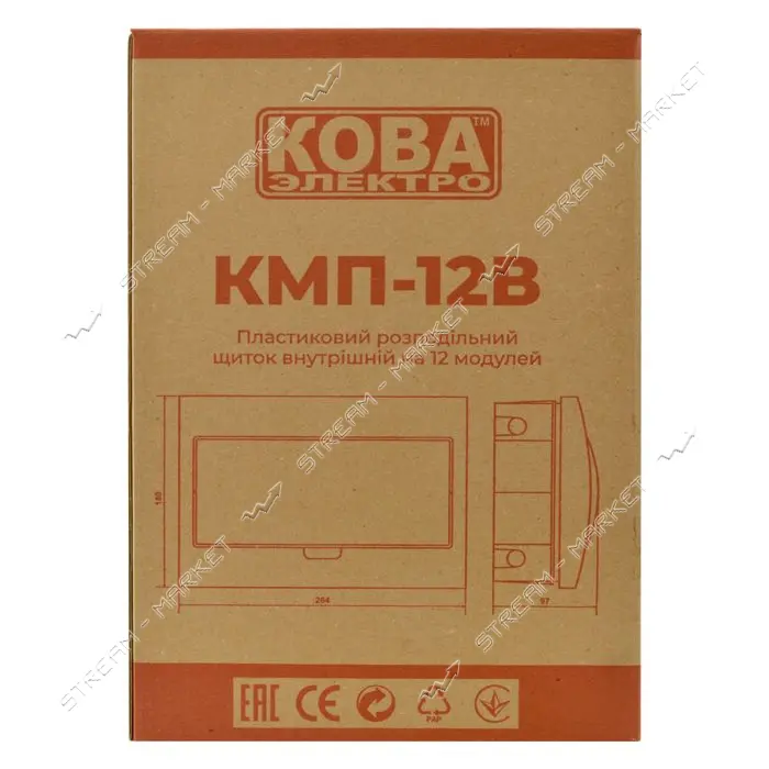 Коробка на 12 автоматов со стеклом 1сорт внутренняя                                                 