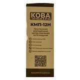 Коробка на 12 автоматов со стеклом 1сорт наружная                                                   