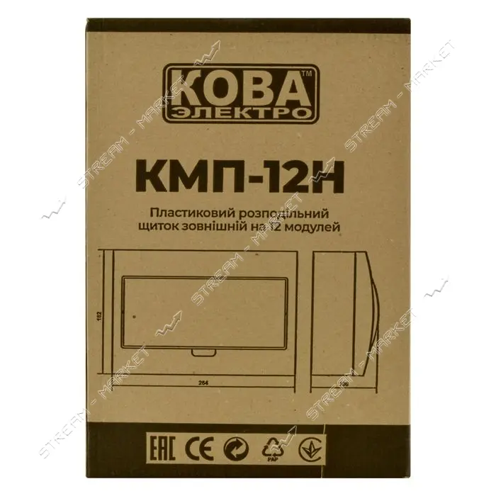 Коробка на 12 автоматов со стеклом 1сорт наружная                                                   