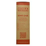 Коробка на 24 автомата со стеклом 1сорт внутренняя                                                  