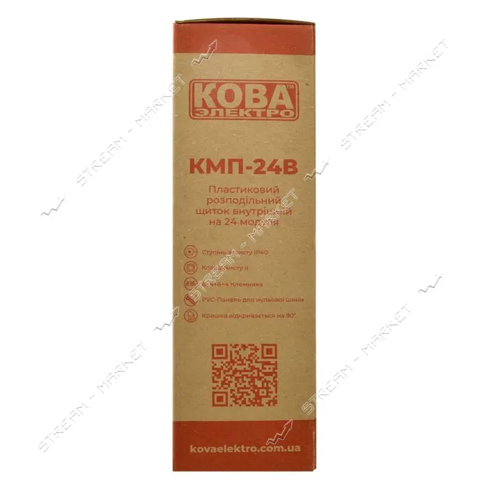 Коробка на 24 автомата со стеклом 1сорт внутренняя                                                  