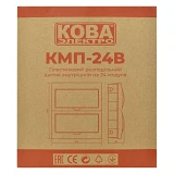 Коробка на 24 автомата со стеклом 1сорт внутренняя                                                  