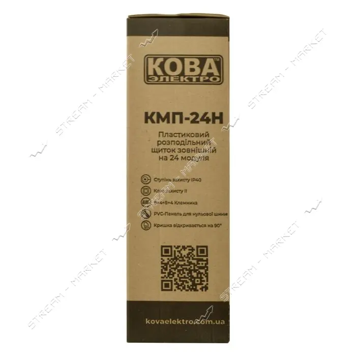Коробка на 24 автомата со стеклом 1сорт наружная