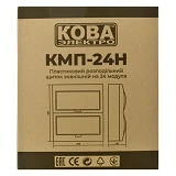 Коробка на 24 автомата со стеклом 1сорт наружная