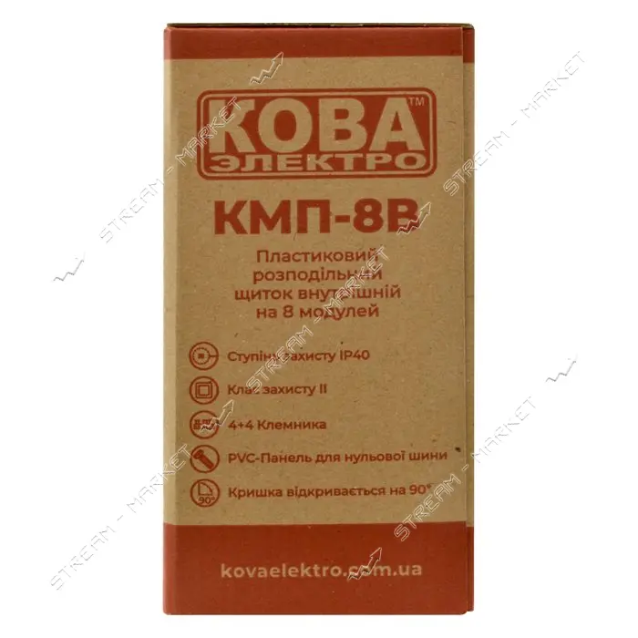 Коробка на 8 автоматов со стеклом 1сорт внутренняя                                                  
