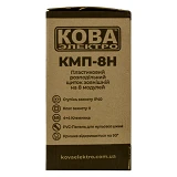 Коробка на 8 автоматов со стеклом 1сорт наружная                                                    