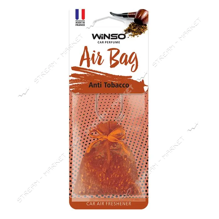 Ароматизатор Winso Air Bag с ароматизированными гранулами Anti Tobacco 20мл                         