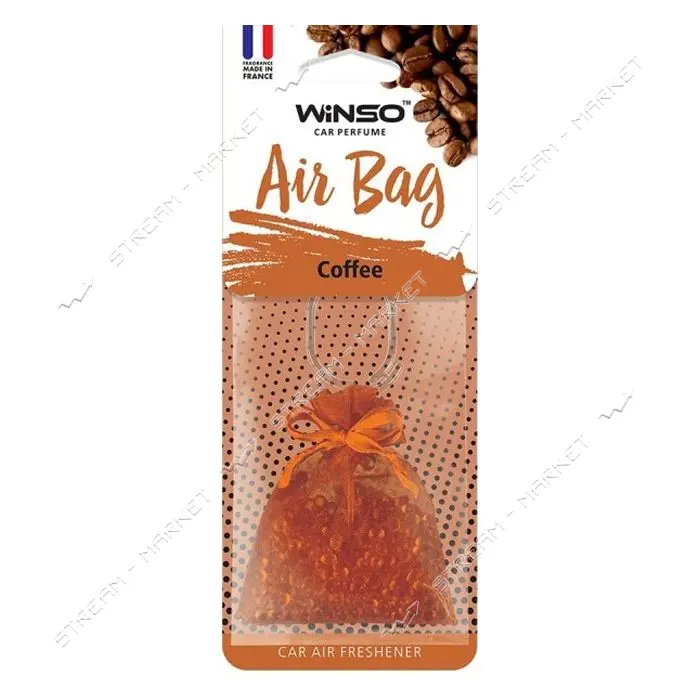 Ароматизатор Winso Air Bag с ароматизированными гранулами COFFEE 20мл                               