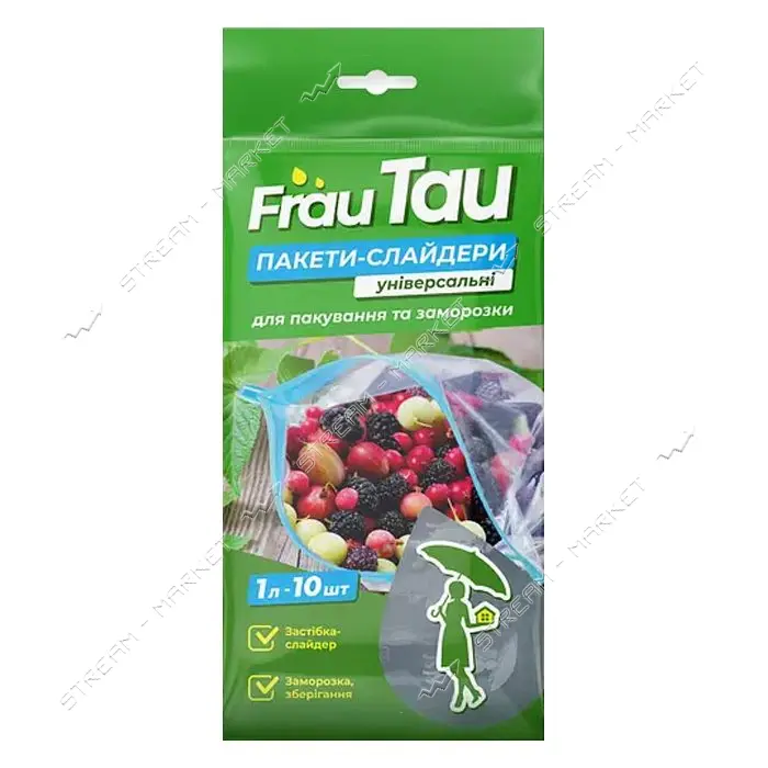 Пакетики-слайдеры Frau Tau 1л 20х18см 10шт                                                          