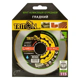 Круг алмазный Triton-tools отрезной гладкий 115х1.2х5х22.22                                         