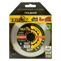 Круг алмазный Triton-tools отрезной гладкий 115х1.2х5х22.22                                         
