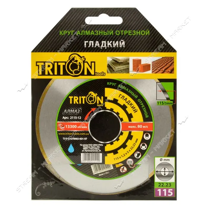Круг алмазный Triton-tools отрезной гладкий 115х1.2х5х22.22                                         