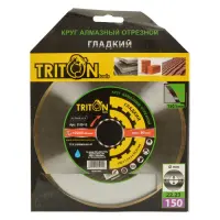 Круг алмазный Triton-tools отрезной гладкий 150х1.4х5х22.24                                         
