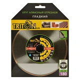 Круг алмазный Triton-tools отрезной гладкий 180х1.6х5х22.25