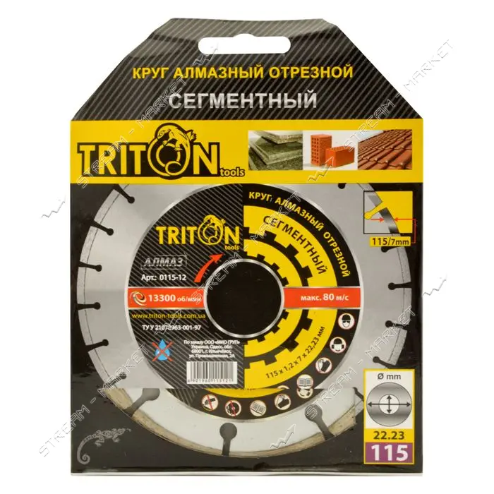 Круг алмазный Triton-tools сегментный стандарт 115х1.2х7х22.23                                      