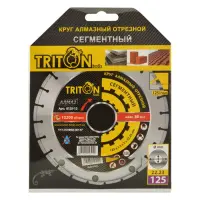 Круг алмазный Triton-tools сегментный стандарт 125х1.2х7х22.23                                      